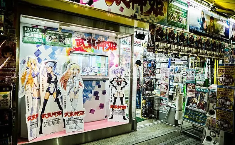 恒行3平台