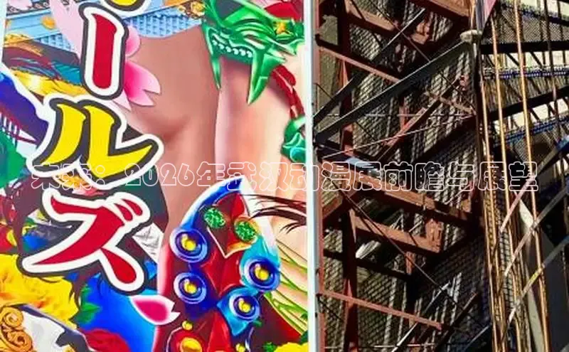 恒行3平台开号链接