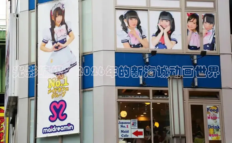恒行3平台