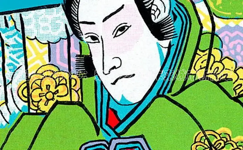 恒行3平台