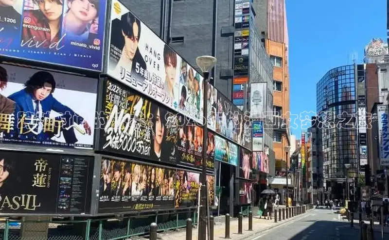 恒行3官网登录