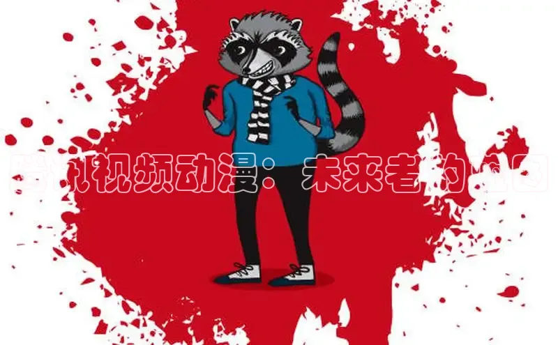 恒行3平台开号链接