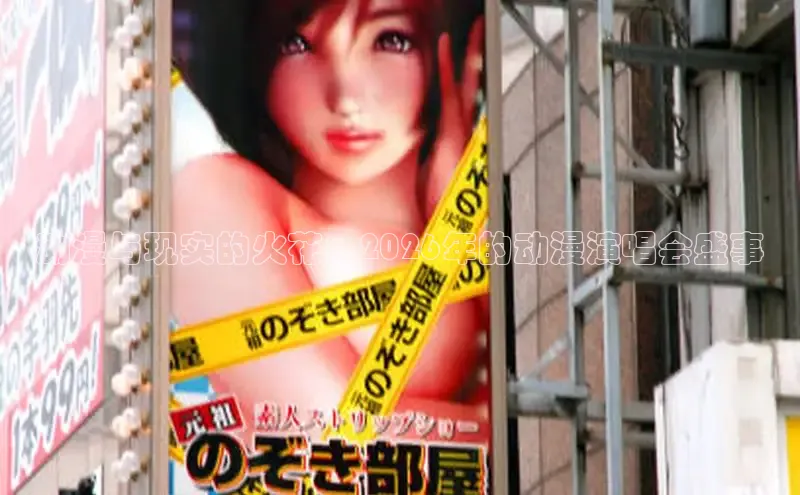 恒行3官网