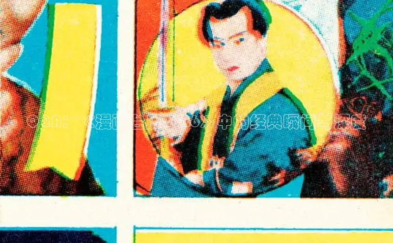 恒行3官网登录