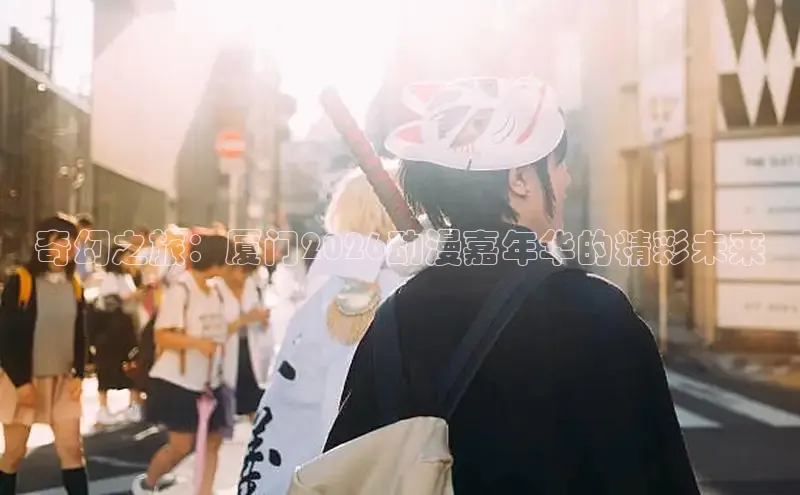 恒行3官网