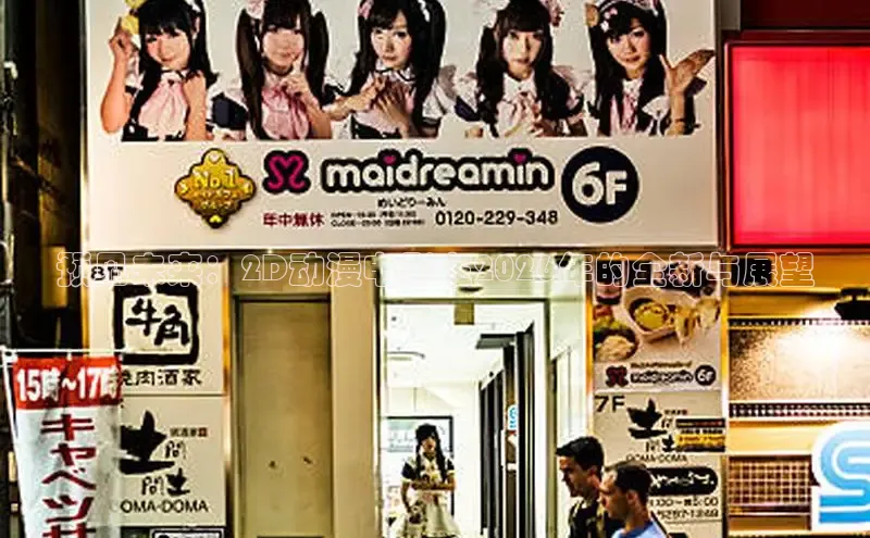 恒行3官网